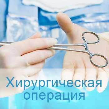 операции при раке кишечника